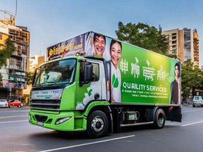 宜昌市宣传车广告公司，专业团队，优质服务，实惠价格，环保效果显著