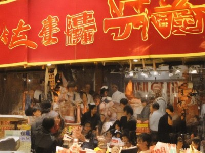 自媒体广告运营职业探索，从创意到落地，你的路径！